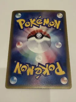 Pokemon Card Rocket's Articuno ex 017/020 Holo Rare 2004 Japanese - Image 2
