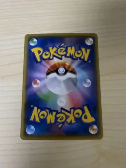 Pokemon Card Rowlet 062/SM-P Pokemon Card Festa Promo 2017 Japanese - Image 2