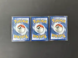 Alola Gen 7 Starters First Partner Illustration Collection Promos Pokemon 1 - Image 4