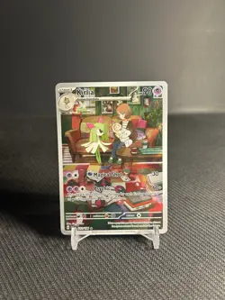 Pokemon TCG Kirlia 212/198 Scarlet & Violet Base Set Illustration Rare LP- - Image 1