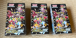 Pokemon X 3 Shiny Treasure EX Japanese Booster Boxes Factory Sealed 3 Boxes - Image 1