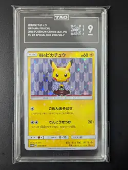 Tag 9 Hakama Pikachu #208 SM Promo Pokemon Center Tokyo DX Japanese - Image 1