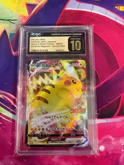 Pikachu VMAX 265/S-P Japanese CGC Pristine Graded 10 Pokemon TCG - Image 1