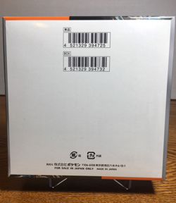 Pokemon TCG: Scarlet&Violet | Ancient Roar - sv4K | Japanese Booster Box Sealed - Image 2