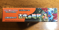 Pokemon TCG: Scarlet&Violet | Ancient Roar - sv4K | Japanese Booster Box Sealed - Image 5