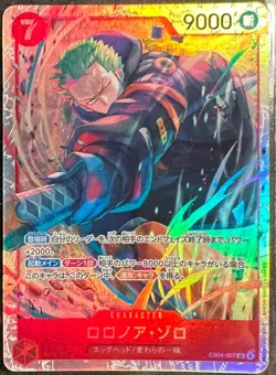 Roronoa Zoro One Piece EB04-007 Japanese - Image 1