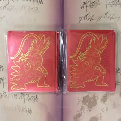65 Ct Scarlet & Violet ETB Koraidon Pokemon Card Sleeves (2 Pack Lot) SEALED - Image 1