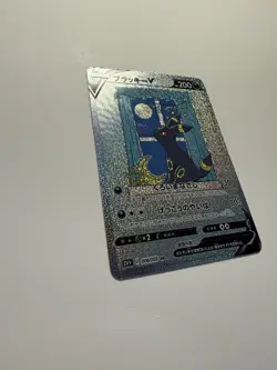 Custom Holo Umbreon Pokemon Card Japanese Pokemon Card READ DESCRIPTION BELOW - Image 3