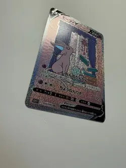 Custom Holo Espeon Pokemon Card Japanese Pokemon Card READ DESCRIPTION BELOW - Image 3