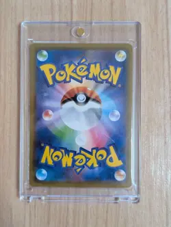 Pokemon Card Armored Mewtwo 365/SM-P Movie Promo Holo Rare 2019 Japanese - Image 2