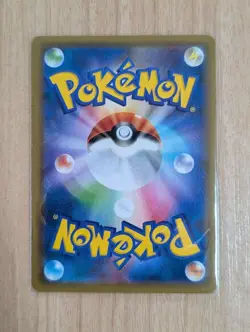 Pokemon Card Armored Mewtwo 365/SM-P Movie Promo Holo Rare 2019 Japanese - Image 4