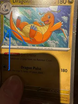 SWIRL Dragonite 149/165 - Cosmos Holo - English - Pokemon TCG - MEW 151 - Image 1