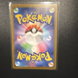 Pokemon TCG N's Plot SAR Holo Full Art Japanese SV11B Black Bolt 173/086 - Image 2