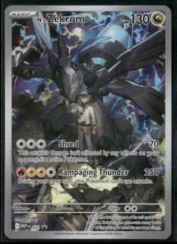 ✰ N'S ZEKROM - 031 031 PROMO ME: MEGA EVOLUTION PROMO POKEMON ✰ NM/M - Image 2