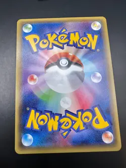 Pokemon Kangaskhan Holo Collection Sun sm1s 043/060 Japanese - Image 2