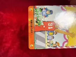 Pokemon Card Anime Collection No.173 Brock & Officer Jenny Japanese - Image 4