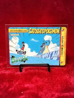 Pokemon Card Anime Collection No.211 Lapras VS Blastoise Japanese - Image 1