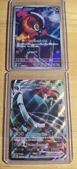 Pokemon Full Art Lot 6 Cards Total Near Mint Condition - Image 2