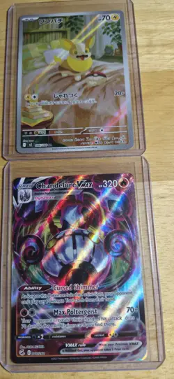 Pokemon Full Art Lot 6 Cards Total Near Mint Condition - Image 4