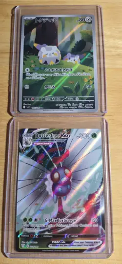 Pokemon Full Art Lot 6 Cards Total Near Mint Condition - Image 2