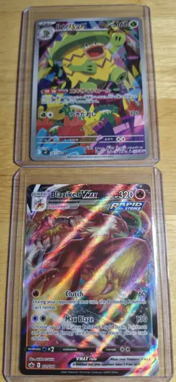 Pokemon Full Art Lot 6 Cards Total Near Mint Condition - Image 4