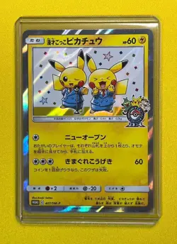 Pokemon Card Manzai-Gokko Pikachu 407/SM-P Holo Rare Promo Japanese - Image 1