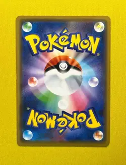 Pokemon Card Manzai-Gokko Pikachu 407/SM-P Holo Rare Promo Japanese - Image 3