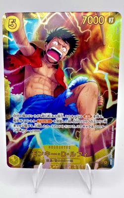 Monkey D. Luffy OP15-119 SEC One Piece Card Game Adventure on KAMI’s Island - Image 1