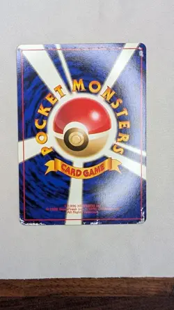 Pokemon Misty's Tears Trainer Card Japanese 1996 Ken Sugimori - Image 2