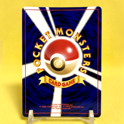 Pokemon Card Japanese【Dark Crobat】No.169 Neo Destiny Set Holo Rare Old Back - Image 4