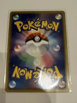 Pokemon Card Mewtwo ex Holo Rare 2003 Japanese - Image 2