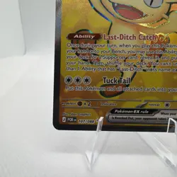 Pokemon TCG Meowth Ex Ultra Rare Perfect Order 107/088 NM+ - Image 5
