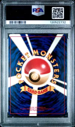 2000 Pokemon P.M. Japanese Neo FERALIGATR Holo Premium File #160 PSA 8 Swirl! - Image 2