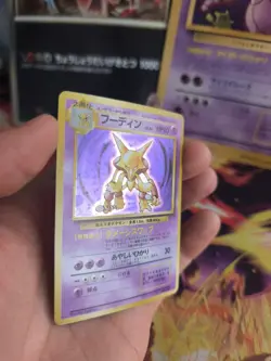 Pokemon Karte Card Alakazam Simsala Expansion Base 1996 Holo Wotc japanese Exc- - Image 4