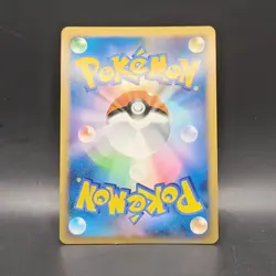 Mewtwo LV.X 006/012 PtM Collection Pack 2009 Japanese Pokemon - Lightly Played - Image 2