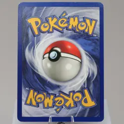 Pokemon TCG - Hitmonlee 7/62 Fossil Holo Rare 1st Edition - EXC - Image 3