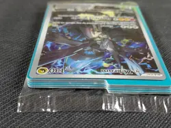 N's Zekrom MEP 031 Pokemon Ascended Heroes ETB Promo- Sealed - Image 4