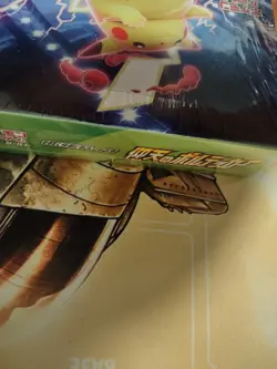 Astonishing Volt Tackle Booster Box - Pokemon Japanese - Image 5