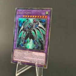 Yu-Gi-Oh! Neos Arme BLMR-FR002 Quarter Century Rare 1st Ed. - Image 4