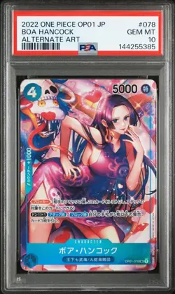 2022 ONE PIECE JAPANESE OP01-ROMANCE DAWN #078 BOA HANCOCK ALTERNATE ART PSA10 - Image 1
