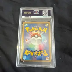 2008 Pokemon Japanese Reverse World's Giratina #005 11th Movie Promo Holo PSA 10 - Image 2