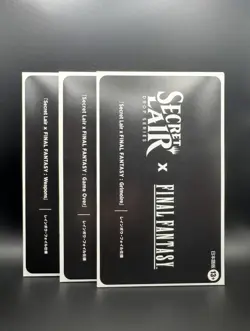 MTG Magic Final Fantasy Secret Lair Summer Drop - Complete Japanese Foil Set - Image 1