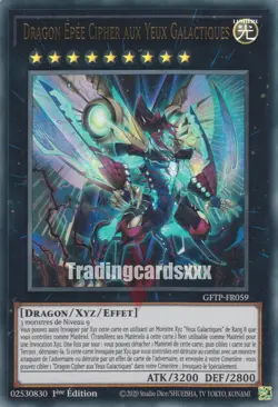 Yu-Gi-Oh! Dragon Epee Cipher aux Yeux Galactiques : UR GFTP-FR059 - Image 1