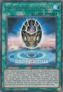Yu-Gi-Oh! Sceau Hieratique de la Creation : UR GFTP-FR005 - Image 1