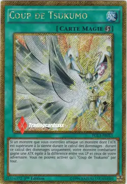 ♦Yu-Gi-Oh!♦ Coup de Tsukumo (Slash) : PGL3-FR013 -VF/GOLD SECRET RARE- - Image 1
