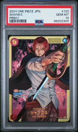 PSA 10 GEM MINT JAPANESE ONE PIECE 2024 Shanks OP01-120 PRB-01 SR - Image 1