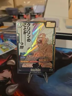 Dragon Ball Super Card Game Son Goku Battle SR SB2-038 - Image 1