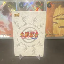 Inari NRB07-SR-136L2 Official Naruto Kayou Trading Card - Image 2