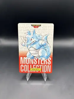 Pokemon Card Japanese - Rhydon No. 112 - Bandai Carddass - Red - Image 1