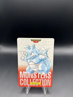 Pokemon Card Japanese - Rhydon No. 112 - Bandai Carddass - Red - Image 2